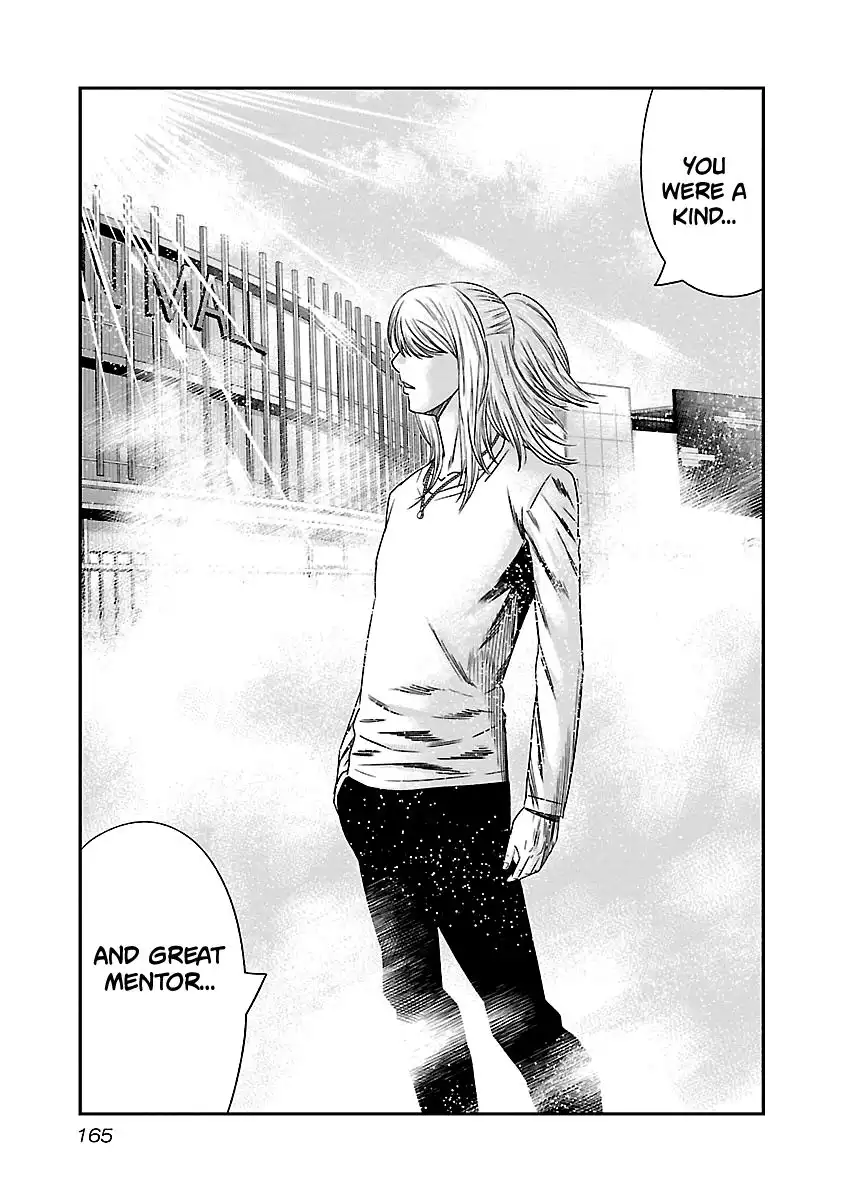 Out (Makoto Mizuta) Chapter 147 19